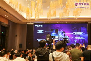 智慧生活，觸手可及——2019樂主集團智慧社區產品鑒賞會珠海站圓滿落幕